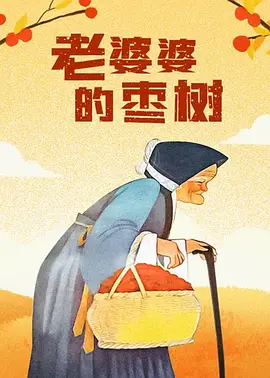 99爱色